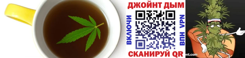 Cannafood марихуана  где найти наркотики  Переславль-Залесский 