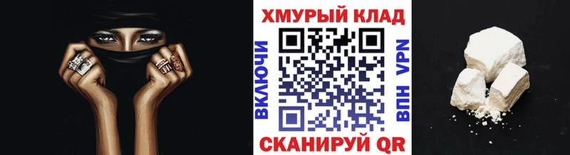 Героин Heroin  как найти наркотики  Переславль-Залесский 