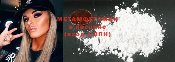 гидропоника Остров