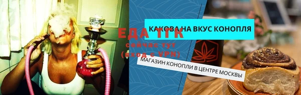 героин Осташков