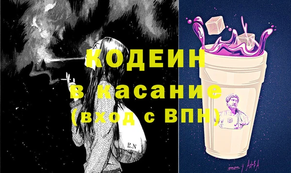 гидропоника Остров
