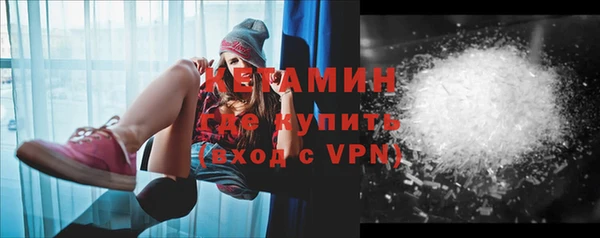 гидропоника Остров
