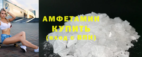 гидропоника Остров