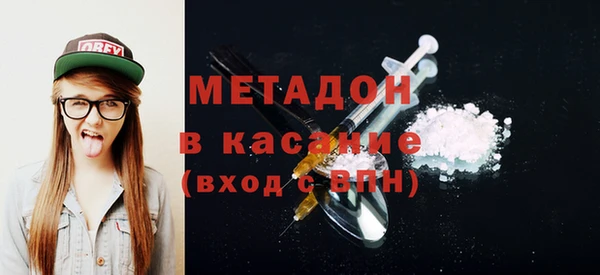 эйфоретик Пестово