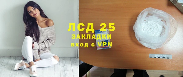 гидропоника Остров