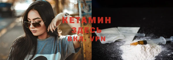 гидропоника Остров