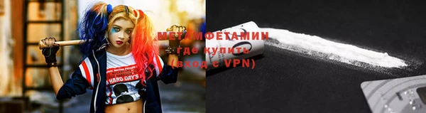 героин Осташков