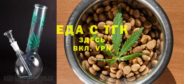 героин Осташков