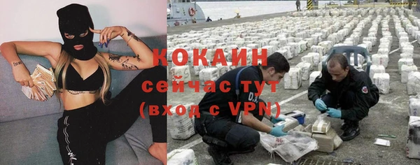 гидропоника Остров