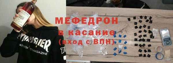 гидропоника Остров
