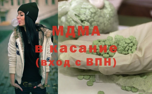 гидропоника Остров