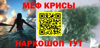 MDMA Кингисепп