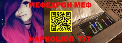 Альфа ПВП Кимры
