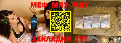 наркотики Кинель