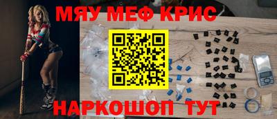 Альфа ПВП Кимры