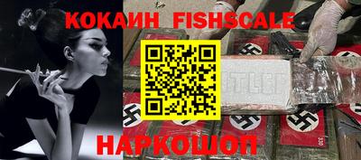 Альфа ПВП Кимры