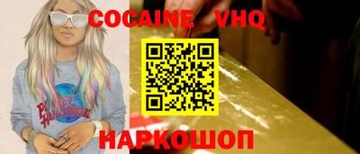 MDMA Кингисепп