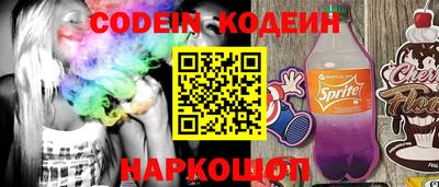 кокс Бугуруслан