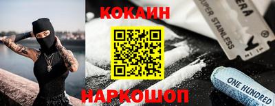 MDMA Кингисепп