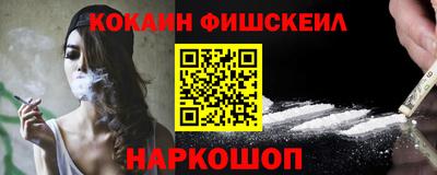 Альфа ПВП Кимры