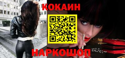 MDMA Кингисепп