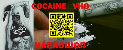 Альфа ПВП Кимры