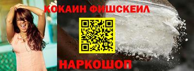 Альфа ПВП Кимры