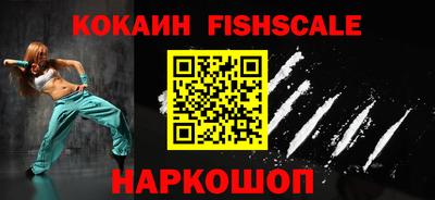 MDMA Кингисепп