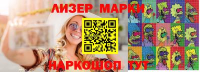 Альфа ПВП Кимры