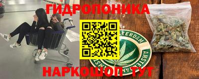 MDMA Кингисепп