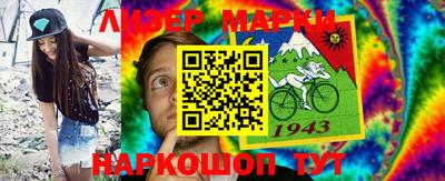 амфетамин Будённовск