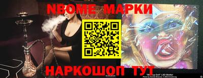 кокс Бугуруслан