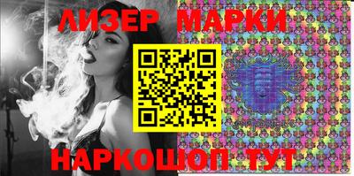 амфетамин Будённовск