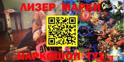 MDMA Кингисепп