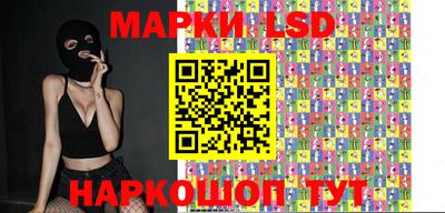 MDMA Кингисепп