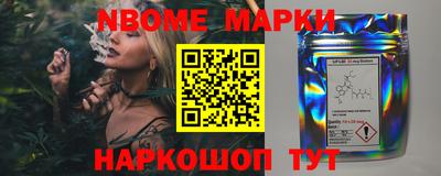 Альфа ПВП Кимры