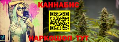 наркотики Кинель