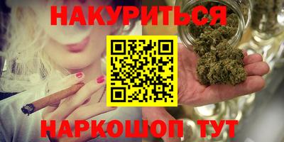 MDMA Кингисепп