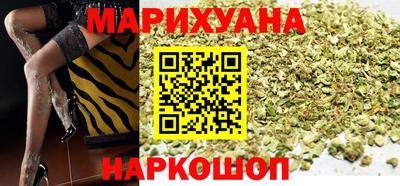 амфетамин Будённовск