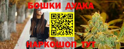 Альфа ПВП Кимры