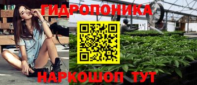 MDMA Кингисепп