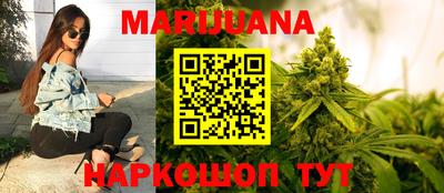 марки nbome Азнакаево