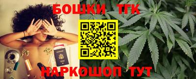 Альфа ПВП Кимры