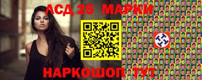 амфетамин Будённовск