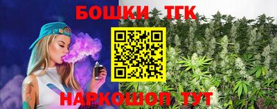 Альфа ПВП Кимры