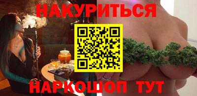 Альфа ПВП Кимры