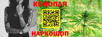 амфетамин Будённовск