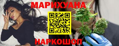 MDMA Кингисепп