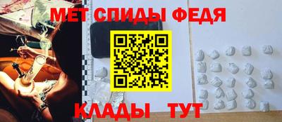 наркотики Кинель