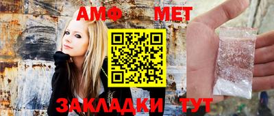 Альфа ПВП Кимры